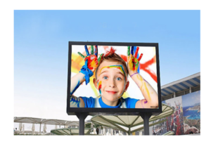 Màn hình led P2.5 - Qiangli